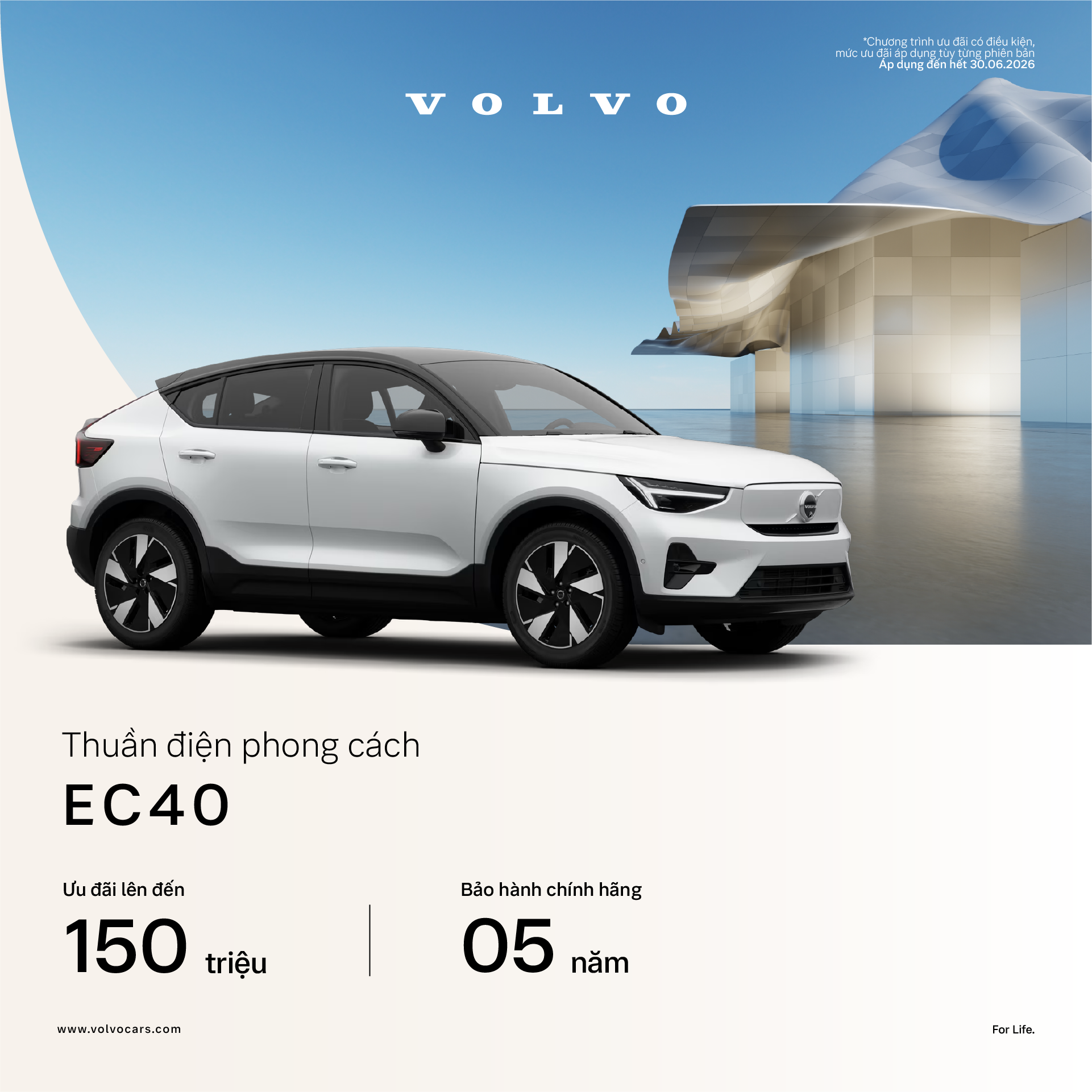 EC40