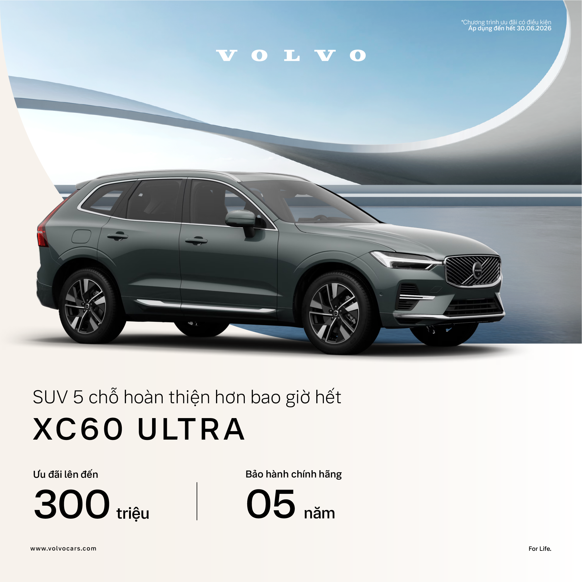 XC60 Ultra