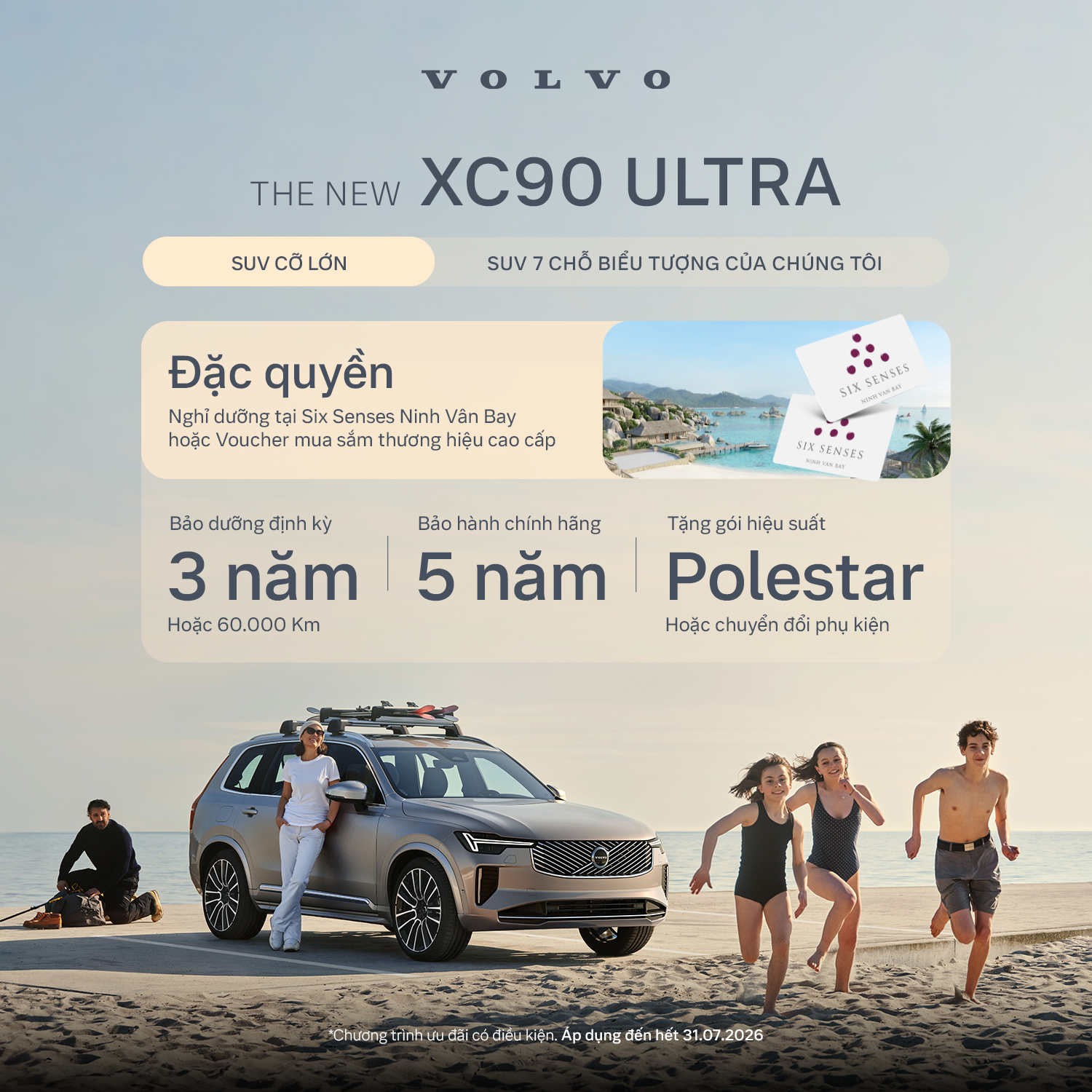 XC60 Ultra