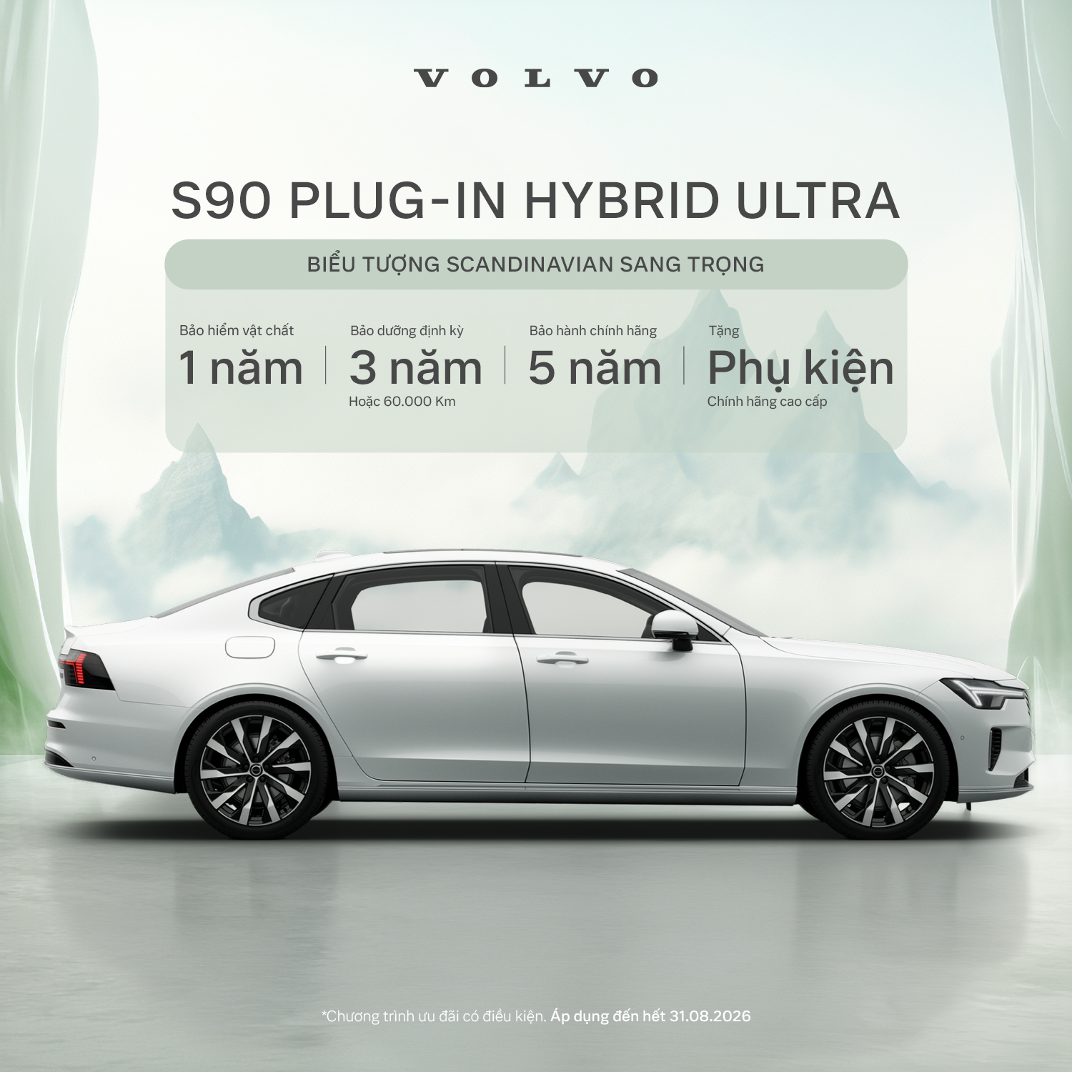 S90 Plug-in Hybrid Ultra