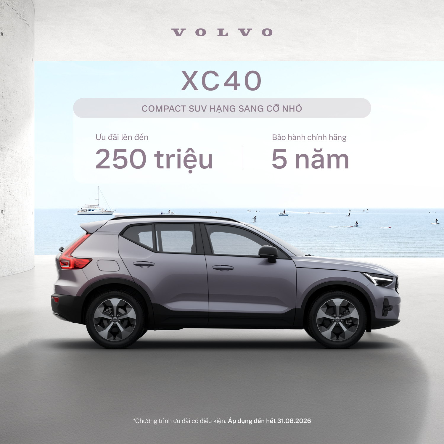 XC40 Ultra
