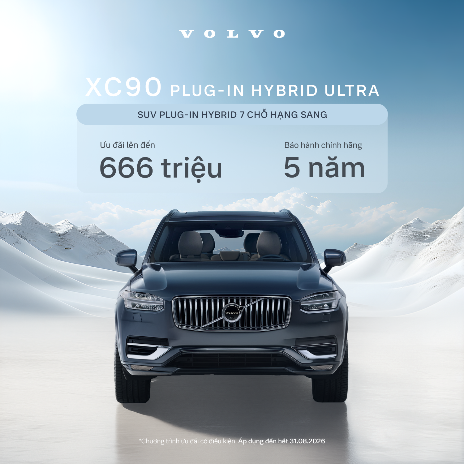 XC90 Plug-in Hybrid Ultra