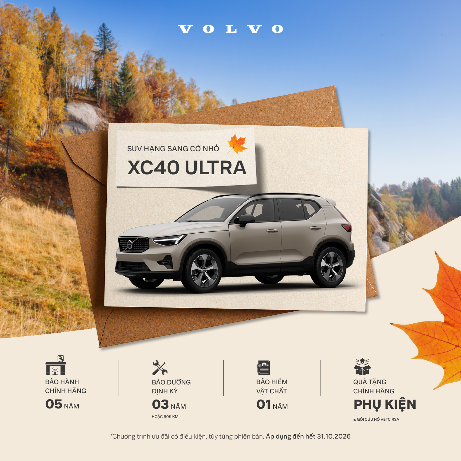 XC40 Ultra