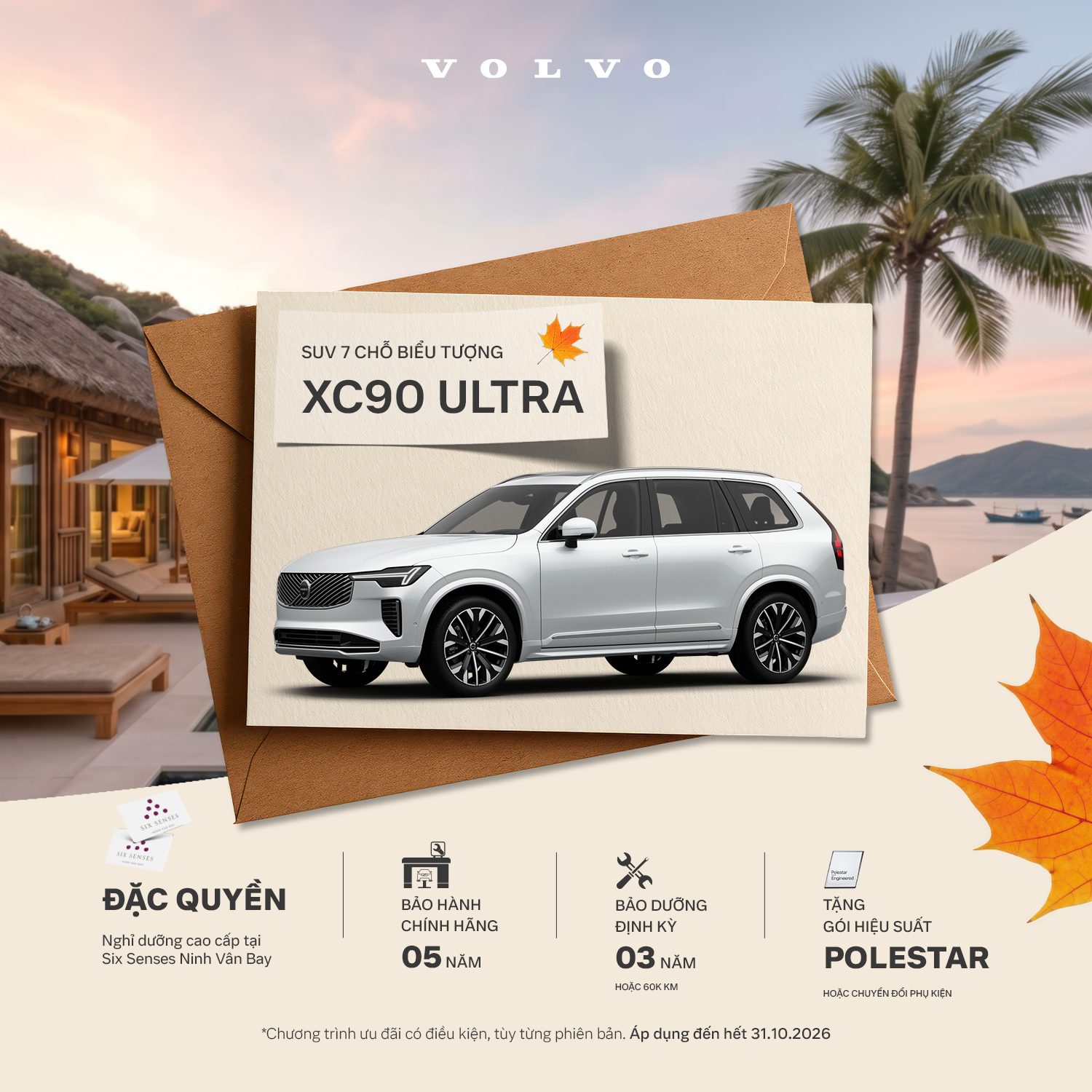 XC60 Ultra